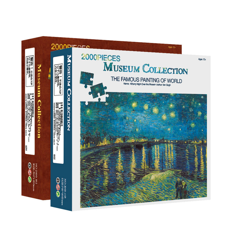 Jogo de tabuleiro de patchwork de pintura personalizada quebra-cabeças 2000 peças quebra-cabeça de papelão para presentes adultos