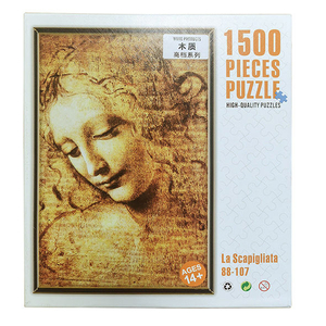 Desenhos de impressão por sublimação quebra-cabeça 1500 peças presentes para adultos quebra-cabeças de madeira
